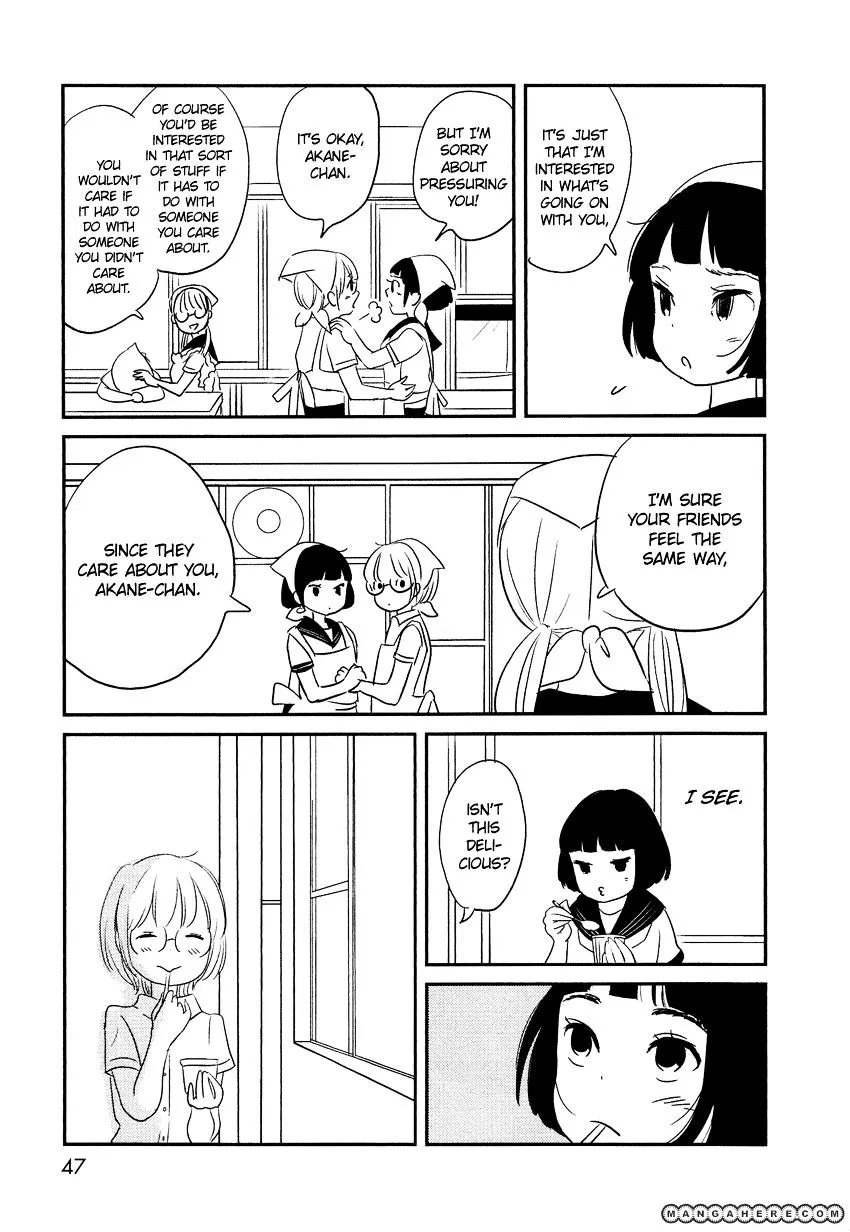 Bokura No Hentai - Page 8