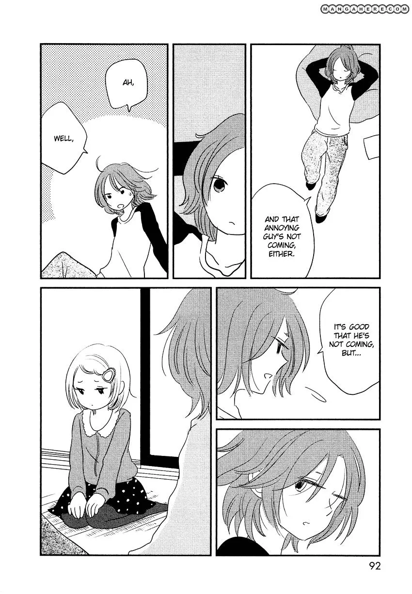 Bokura No Hentai - Page 13