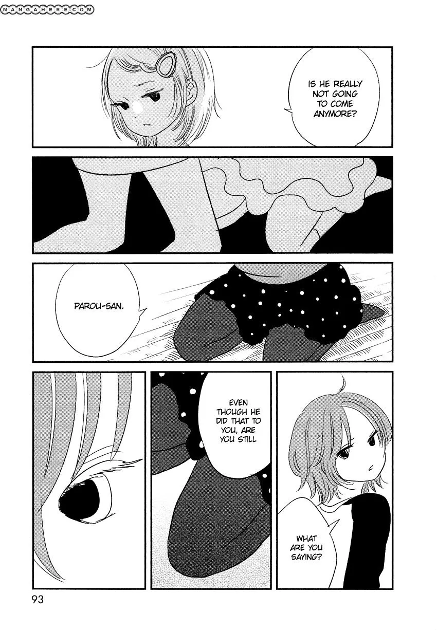 Bokura No Hentai - Page 14