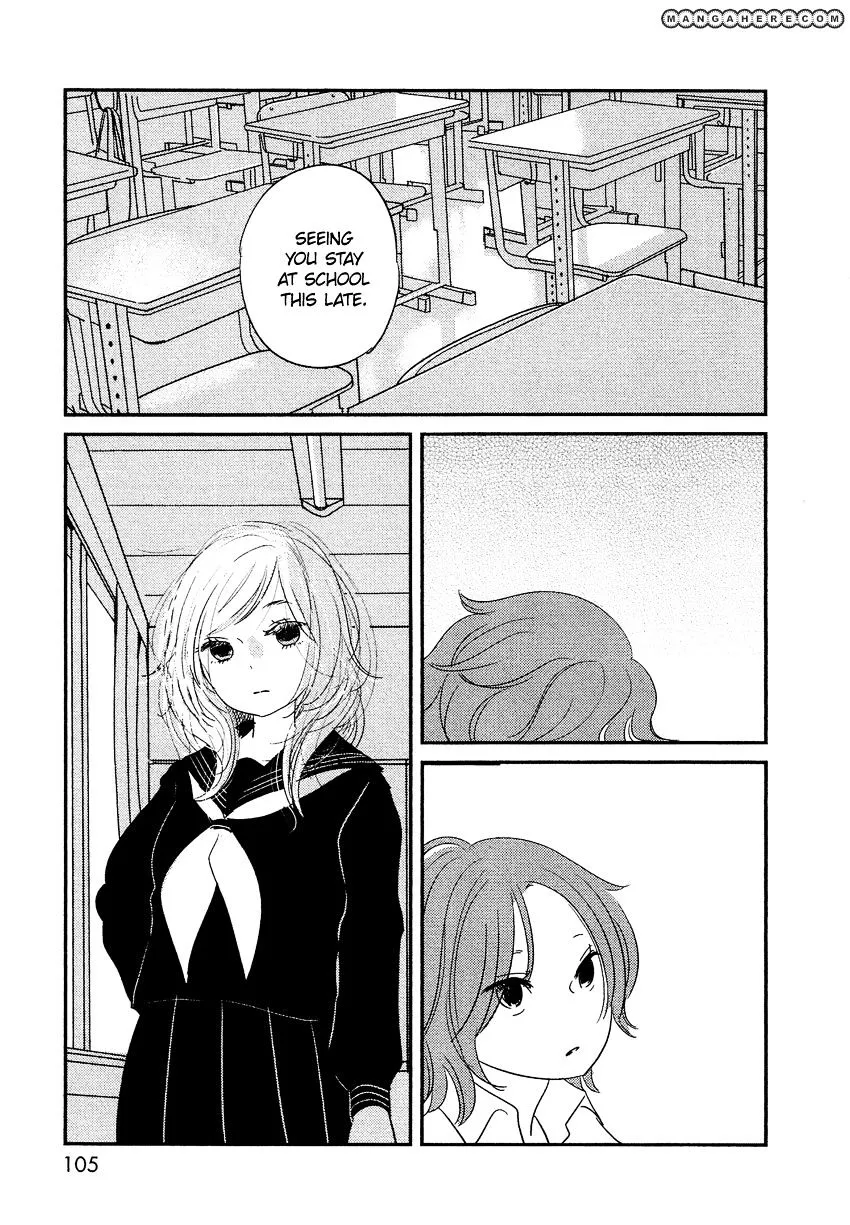 Bokura No Hentai - Page 26