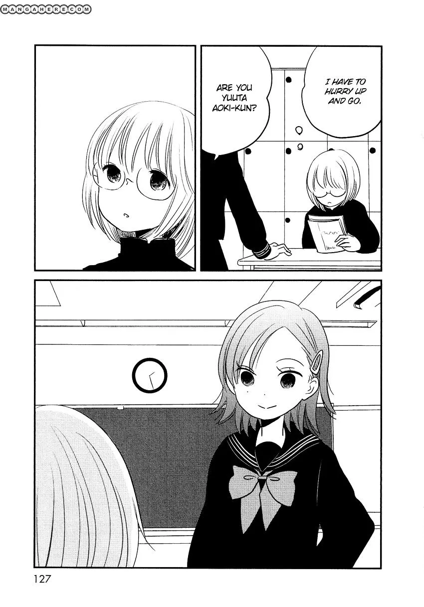 Bokura No Hentai - Page 10