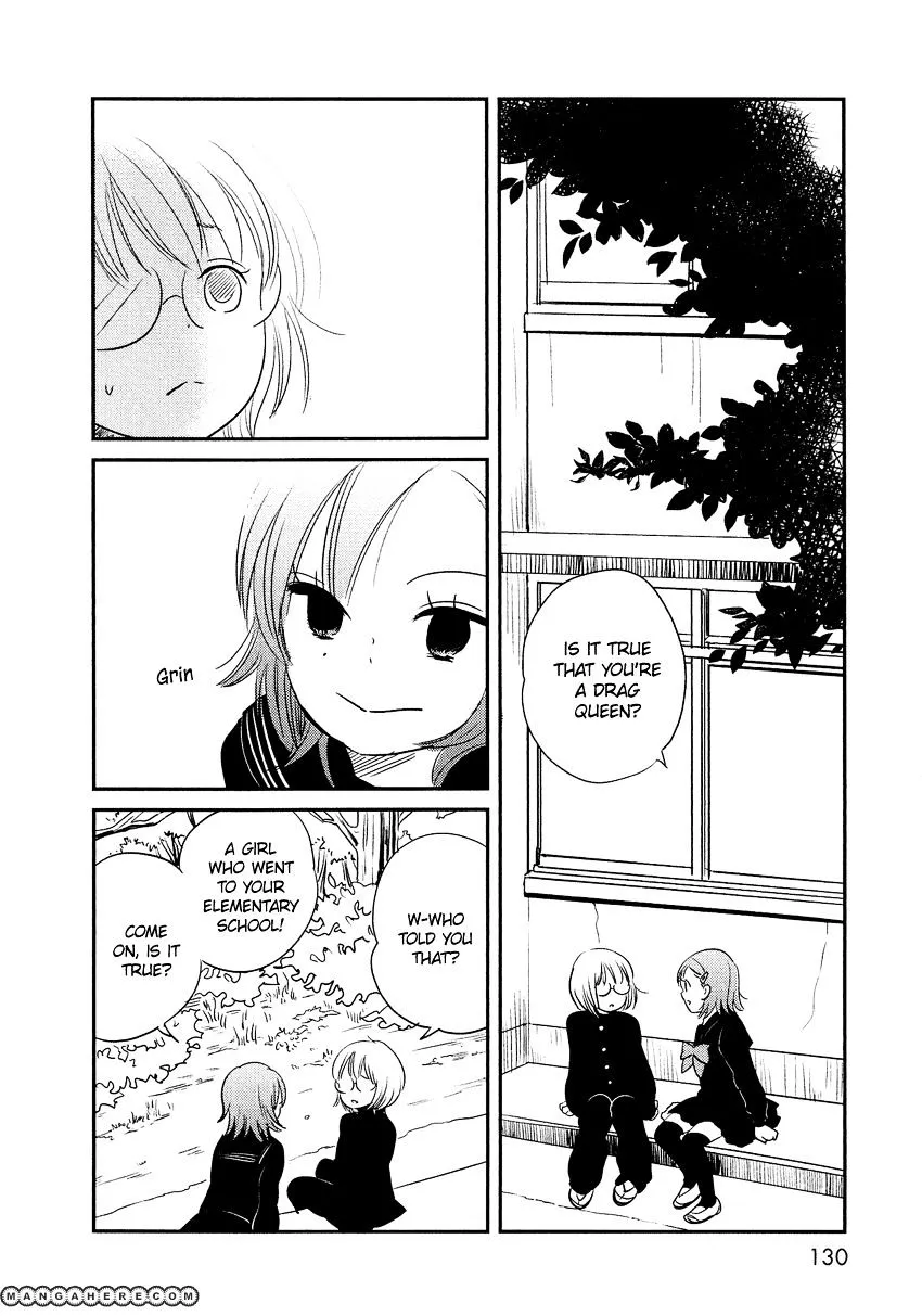 Bokura No Hentai - Page 13