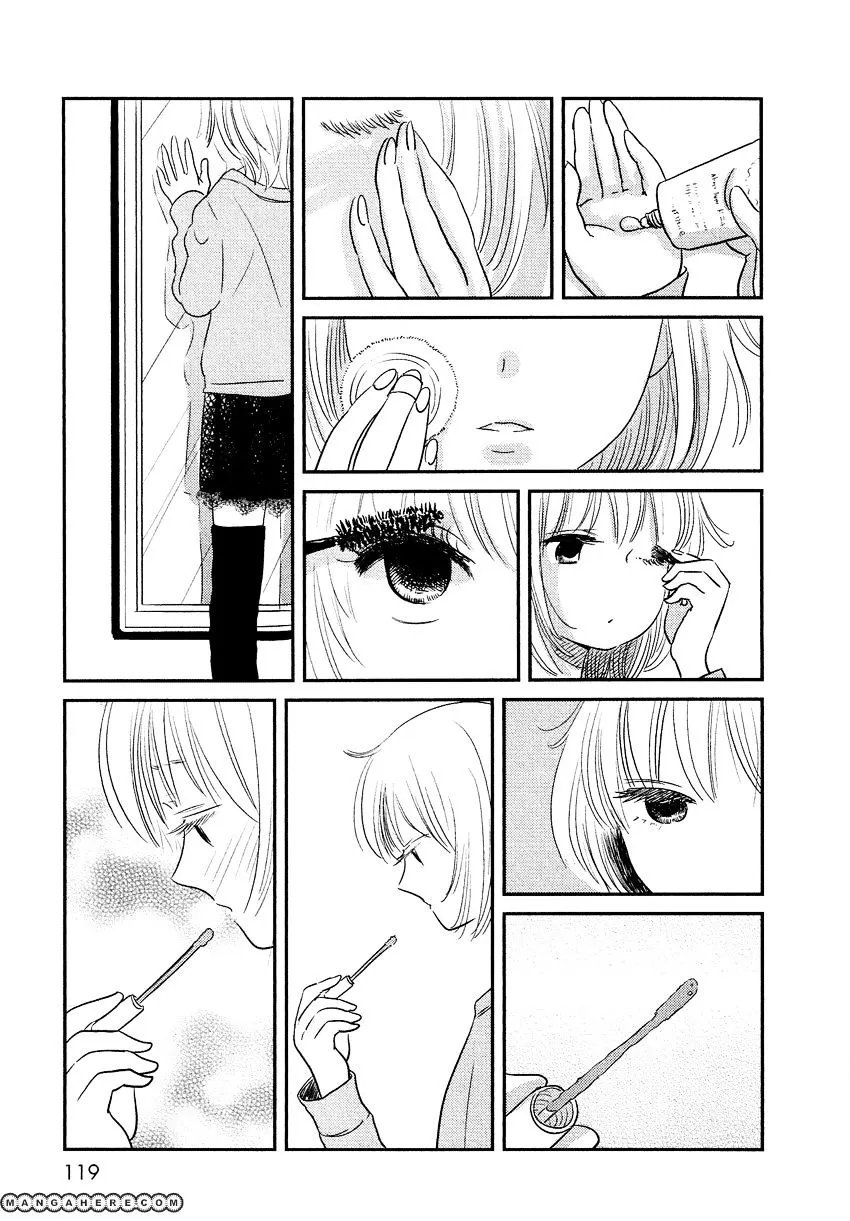 Bokura No Hentai - Page 2