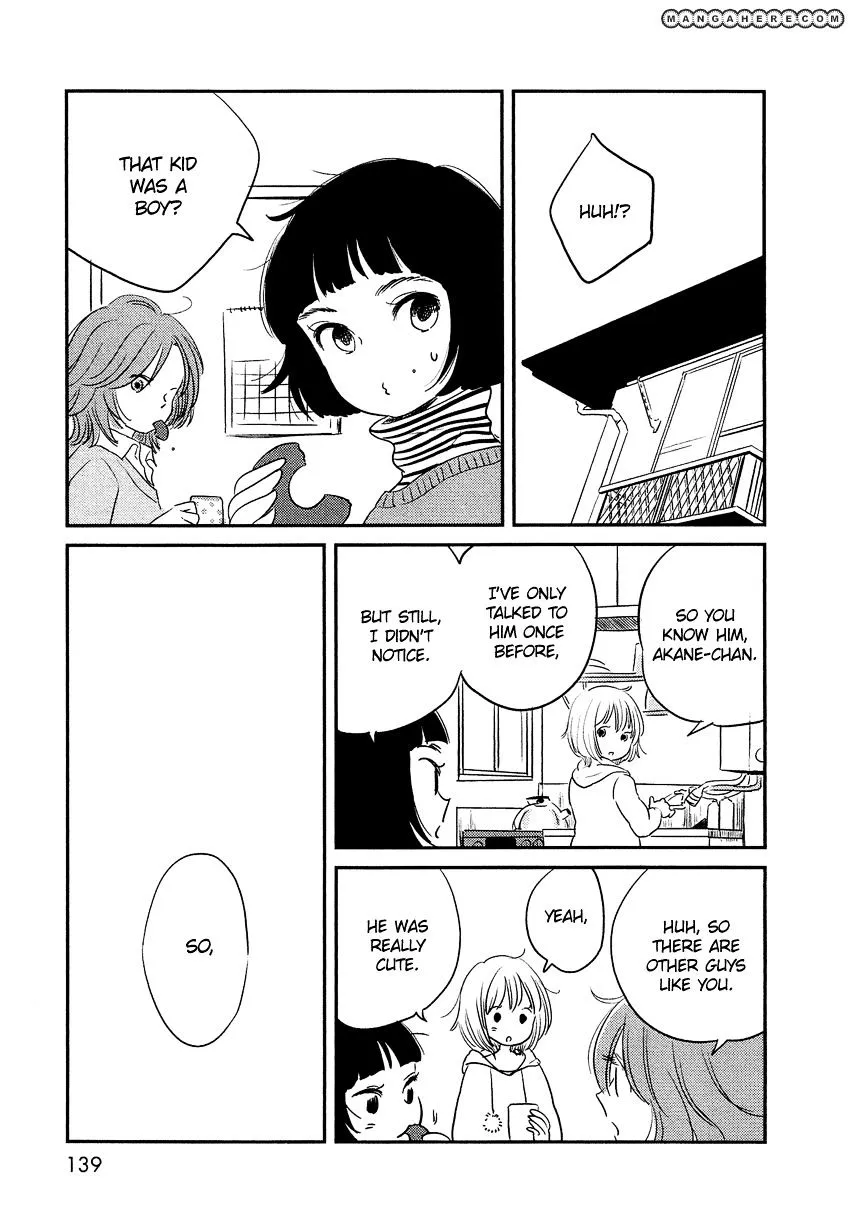 Bokura No Hentai - Page 22