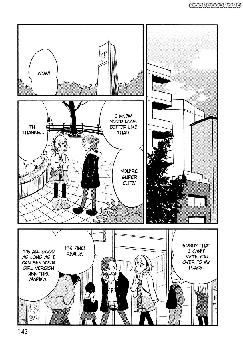 Bokura No Hentai - Page 26