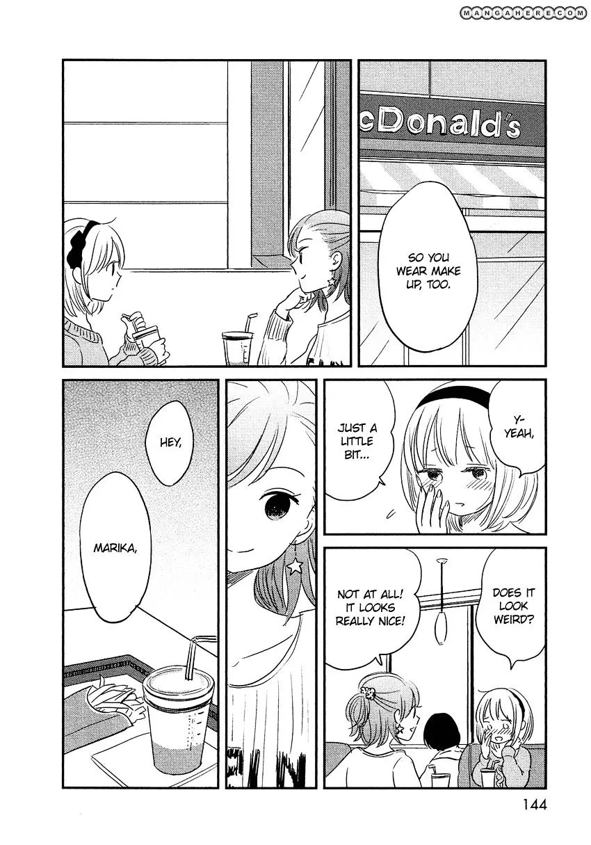 Bokura No Hentai - Page 27