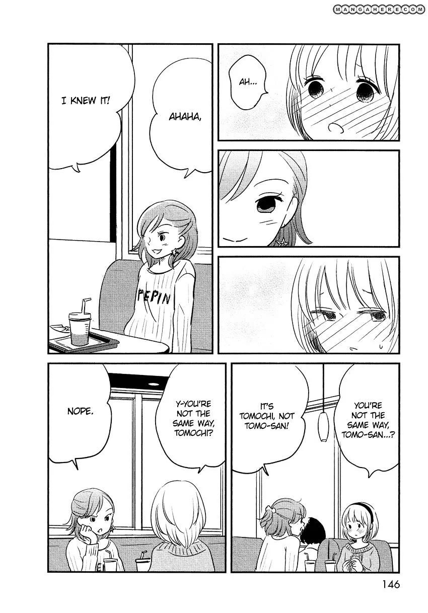 Bokura No Hentai - Page 29