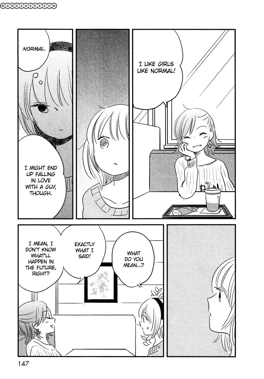 Bokura No Hentai - Page 30