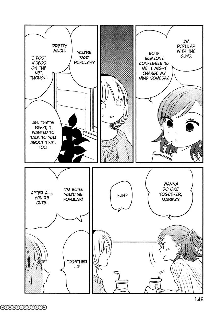 Bokura No Hentai - Page 31