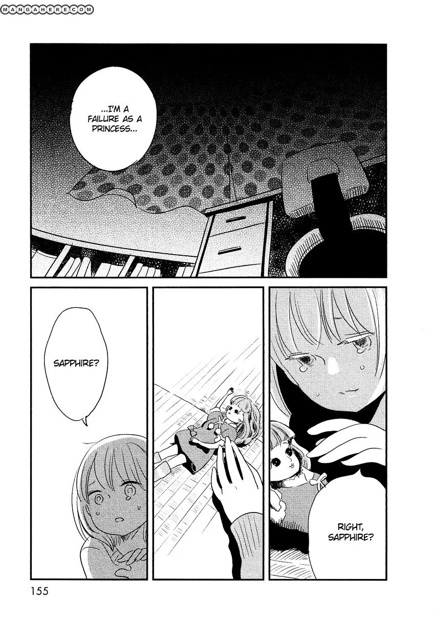 Bokura No Hentai - Page 38