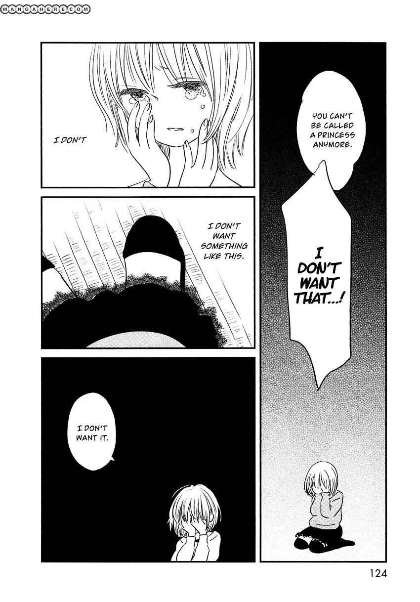 Bokura No Hentai - Page 7