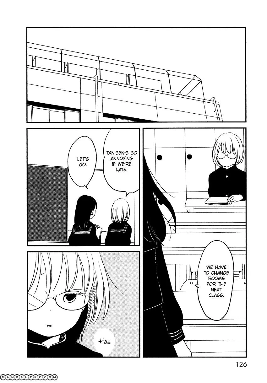 Bokura No Hentai - Page 9