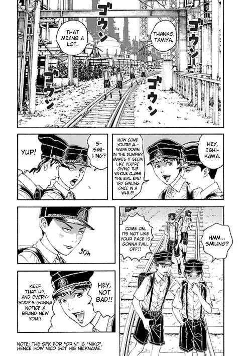 Bokura No Hikari Club - Page 15