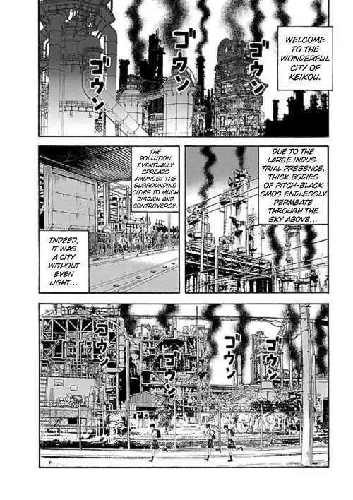 Bokura No Hikari Club - Page 2