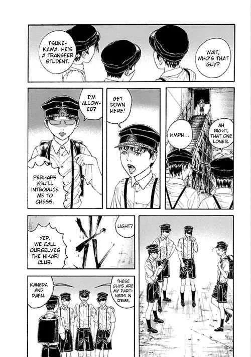 Bokura No Hikari Club - Page 20