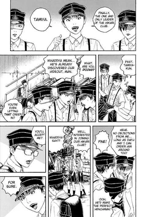 Bokura No Hikari Club - Page 21