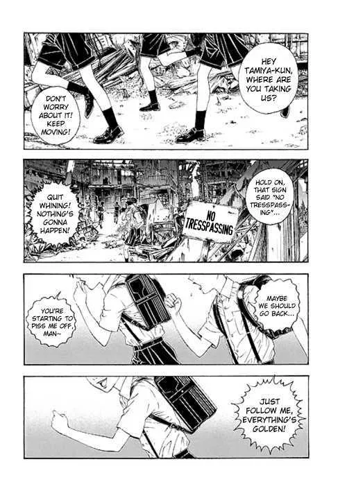 Bokura No Hikari Club - Page 3