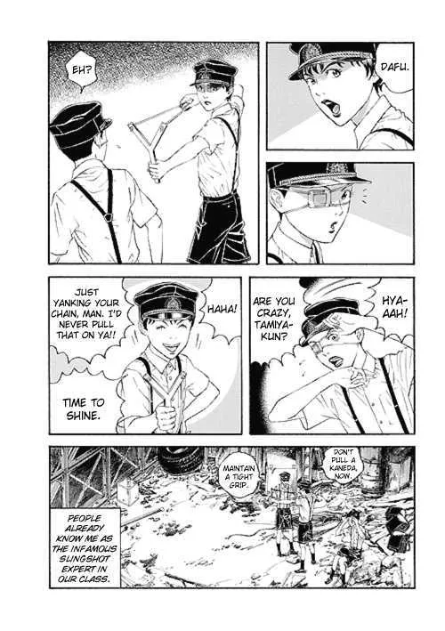 Bokura No Hikari Club - Page 8