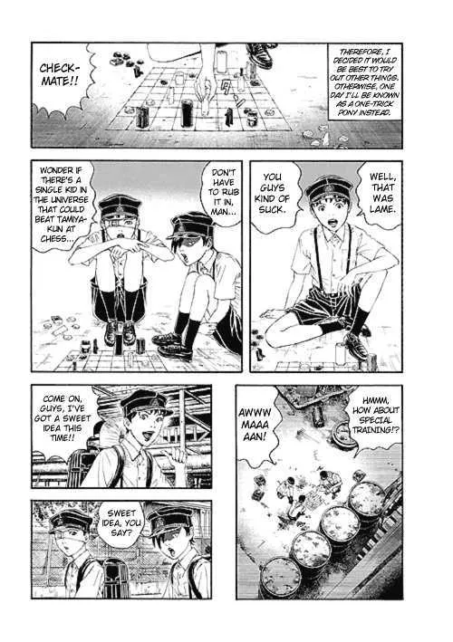 Bokura No Hikari Club - Page 9