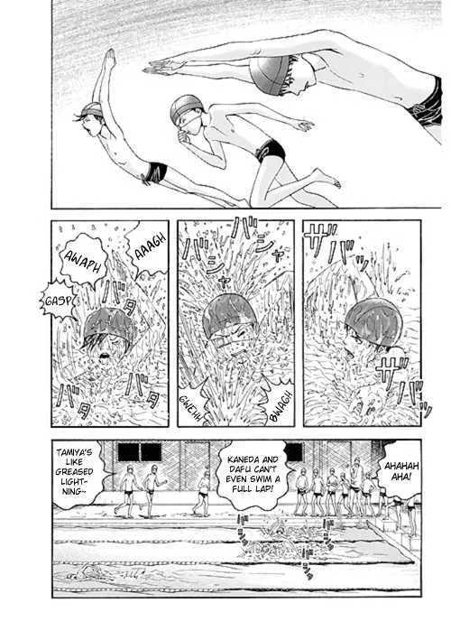 Bokura No Hikari Club - Page 11