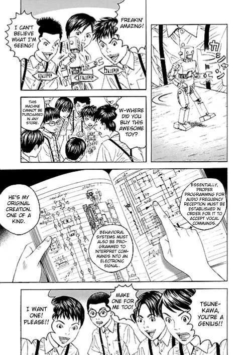 Bokura No Hikari Club - Page 16