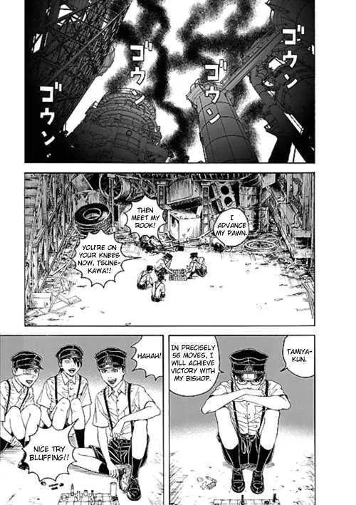 Bokura No Hikari Club - Page 20