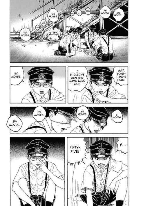 Bokura No Hikari Club - Page 22