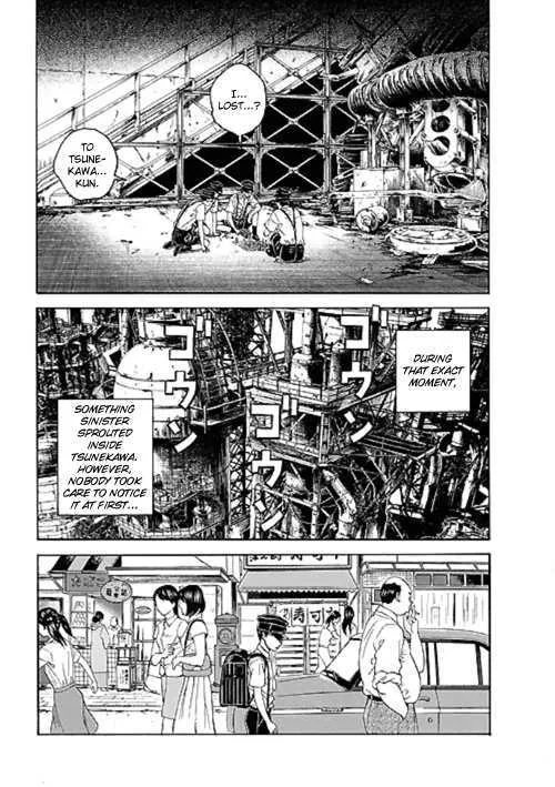 Bokura No Hikari Club - Page 24