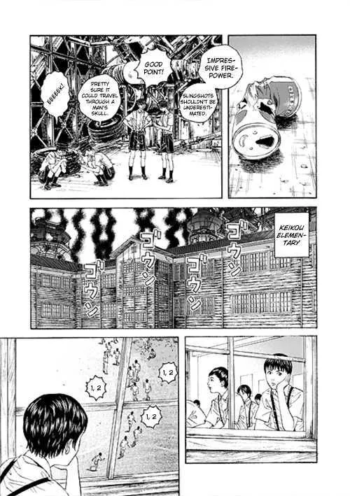 Bokura No Hikari Club - Page 4