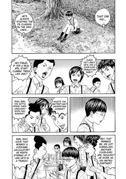 Bokura No Hikari Club - Page 5