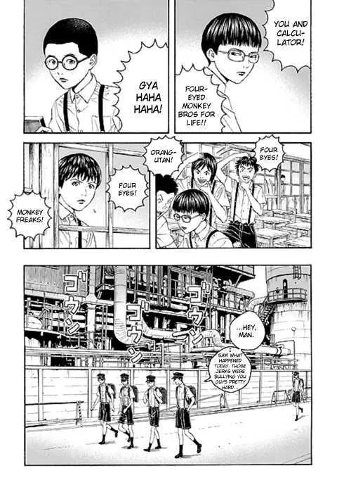 Bokura No Hikari Club - Page 6