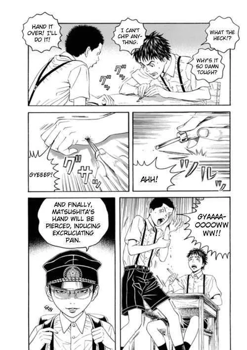 Bokura No Hikari Club - Page 9