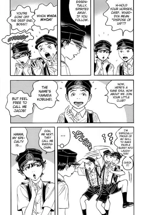 Bokura No Hikari Club - Page 12