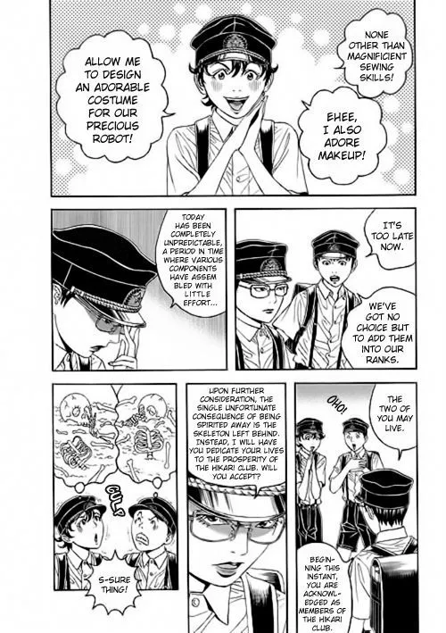 Bokura No Hikari Club - Page 13