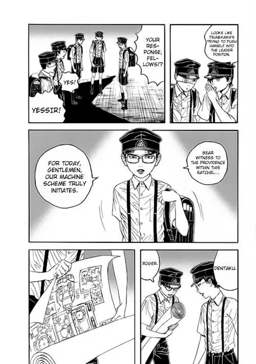 Bokura No Hikari Club - Page 15