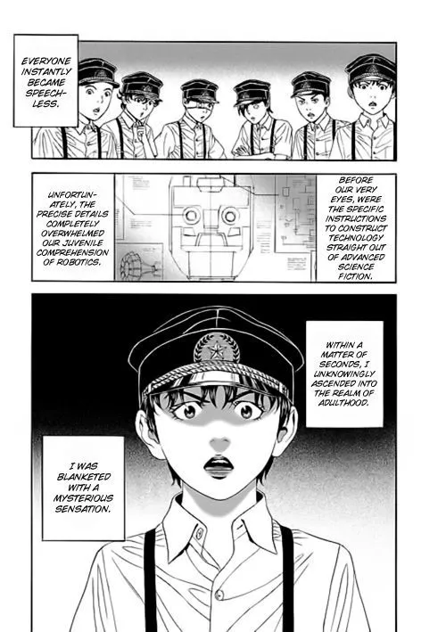 Bokura No Hikari Club - Page 18