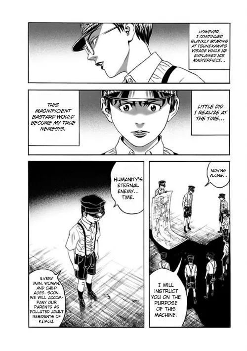 Bokura No Hikari Club - Page 19