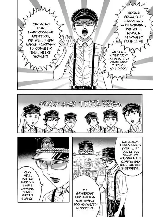 Bokura No Hikari Club - Page 21