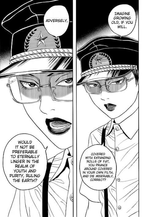 Bokura No Hikari Club - Page 22