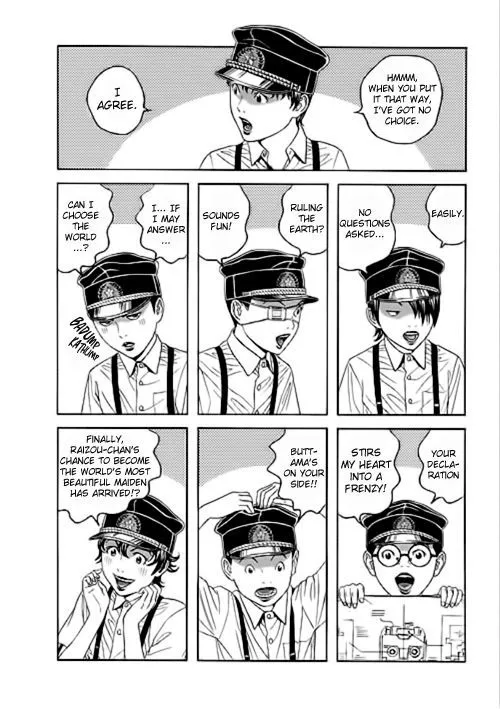 Bokura No Hikari Club - Page 23