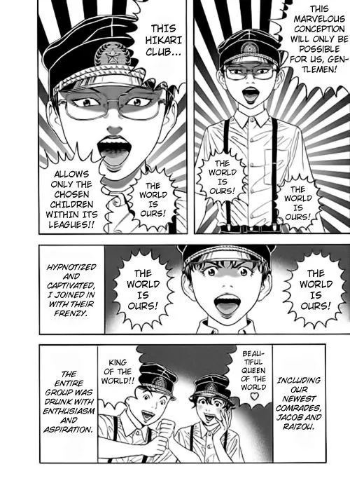 Bokura No Hikari Club - Page 25