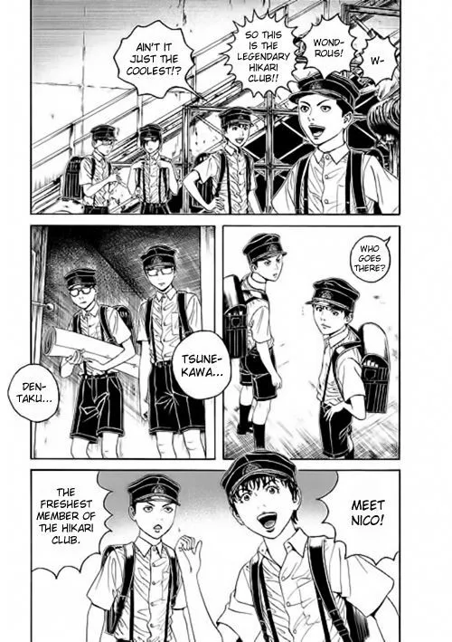 Bokura No Hikari Club - Page 6