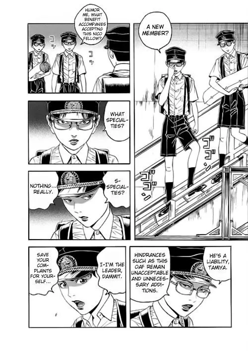 Bokura No Hikari Club - Page 7