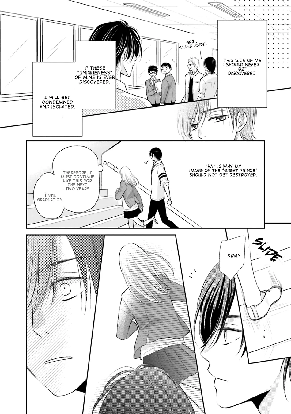 Bokura No Himitsu. - Page 11