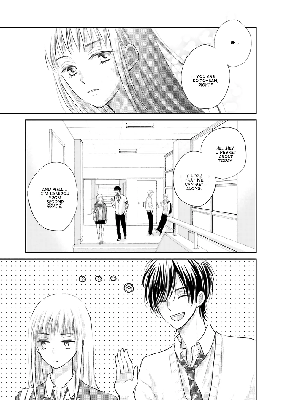 Bokura No Himitsu. - Page 18