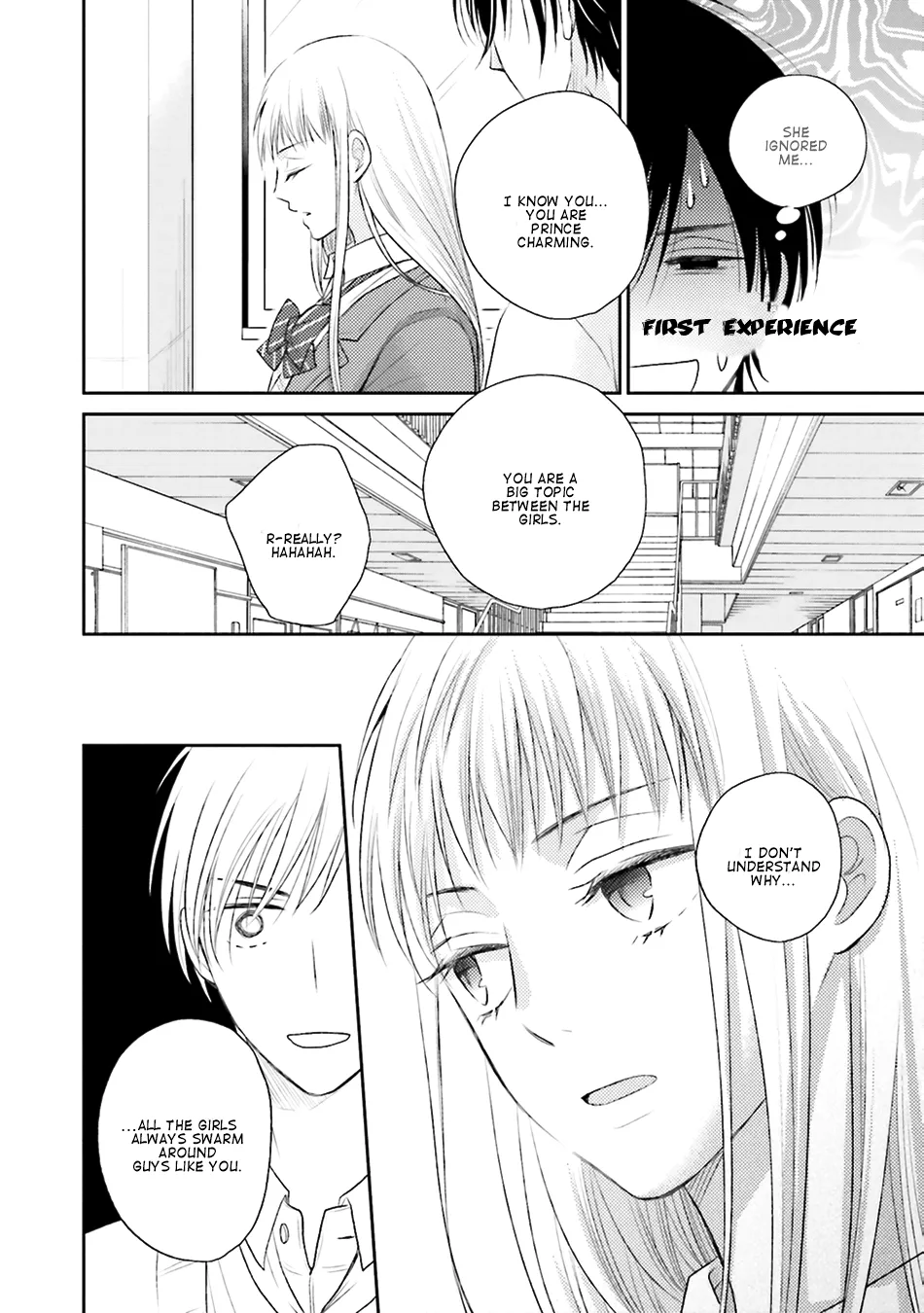 Bokura No Himitsu. - Page 19