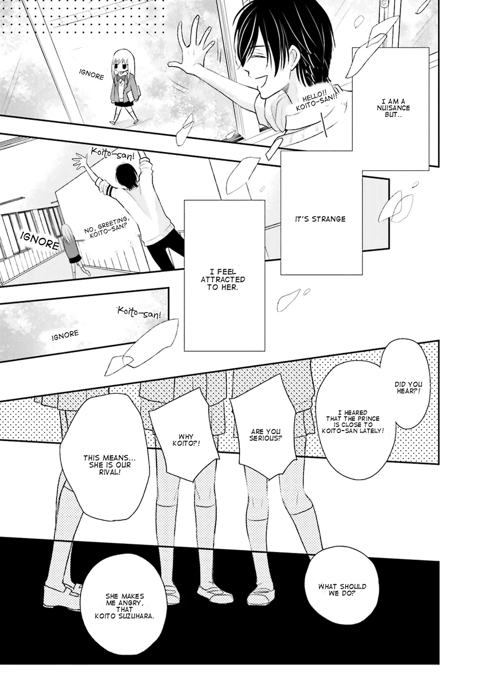 Bokura No Himitsu. - Page 22