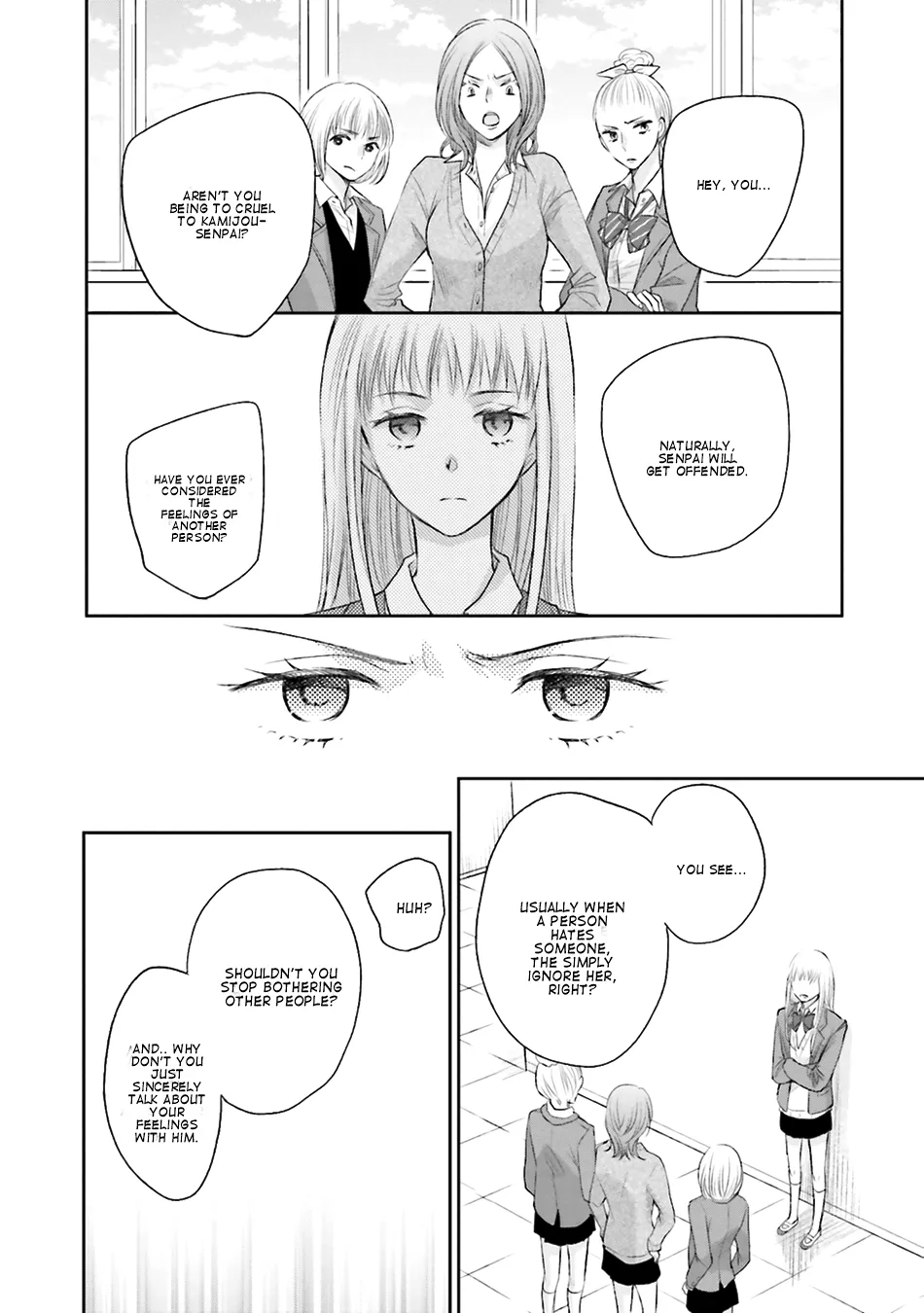 Bokura No Himitsu. - Page 23