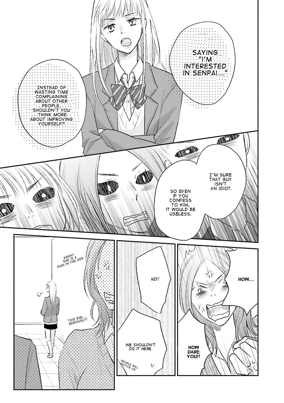 Bokura No Himitsu. - Page 24