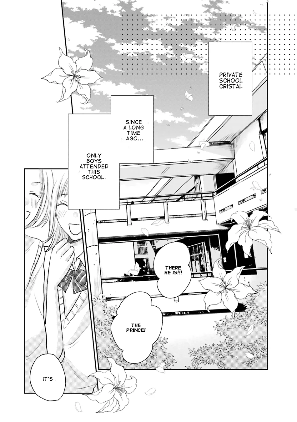 Bokura No Himitsu. - Page 4